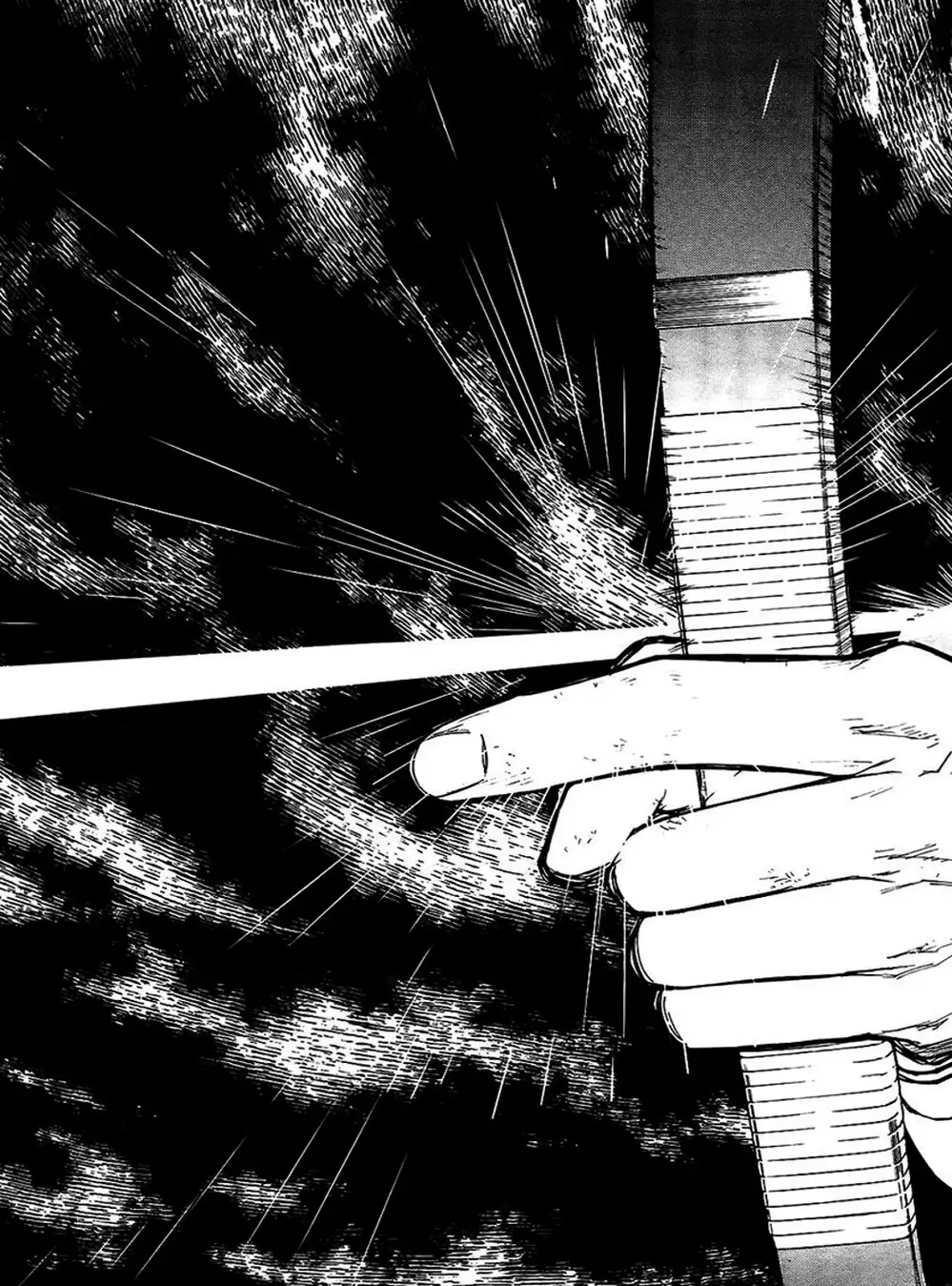 Truyện Tranh Gunjou Senki trang 9