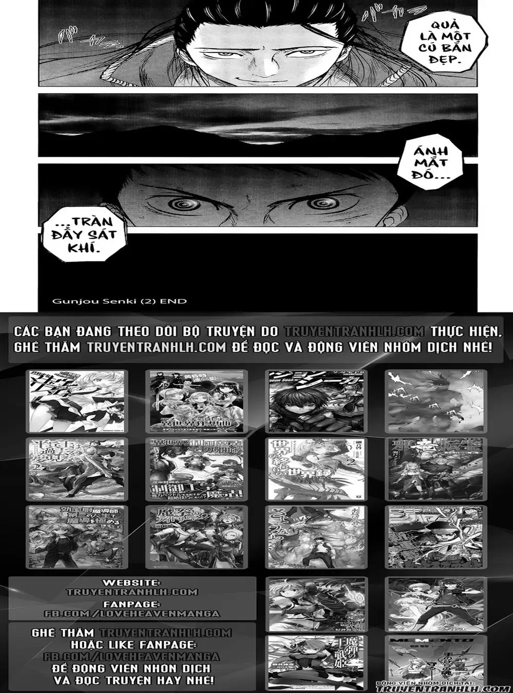 Truyện Tranh Gunjou Senki trang 9