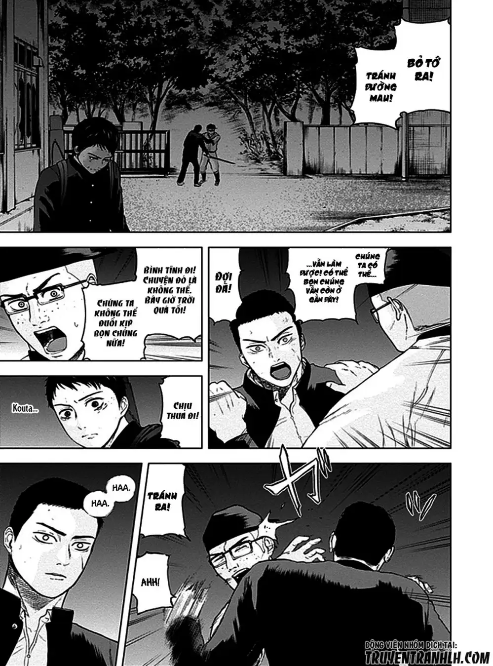 Truyện Tranh Gunjou Senki trang 9