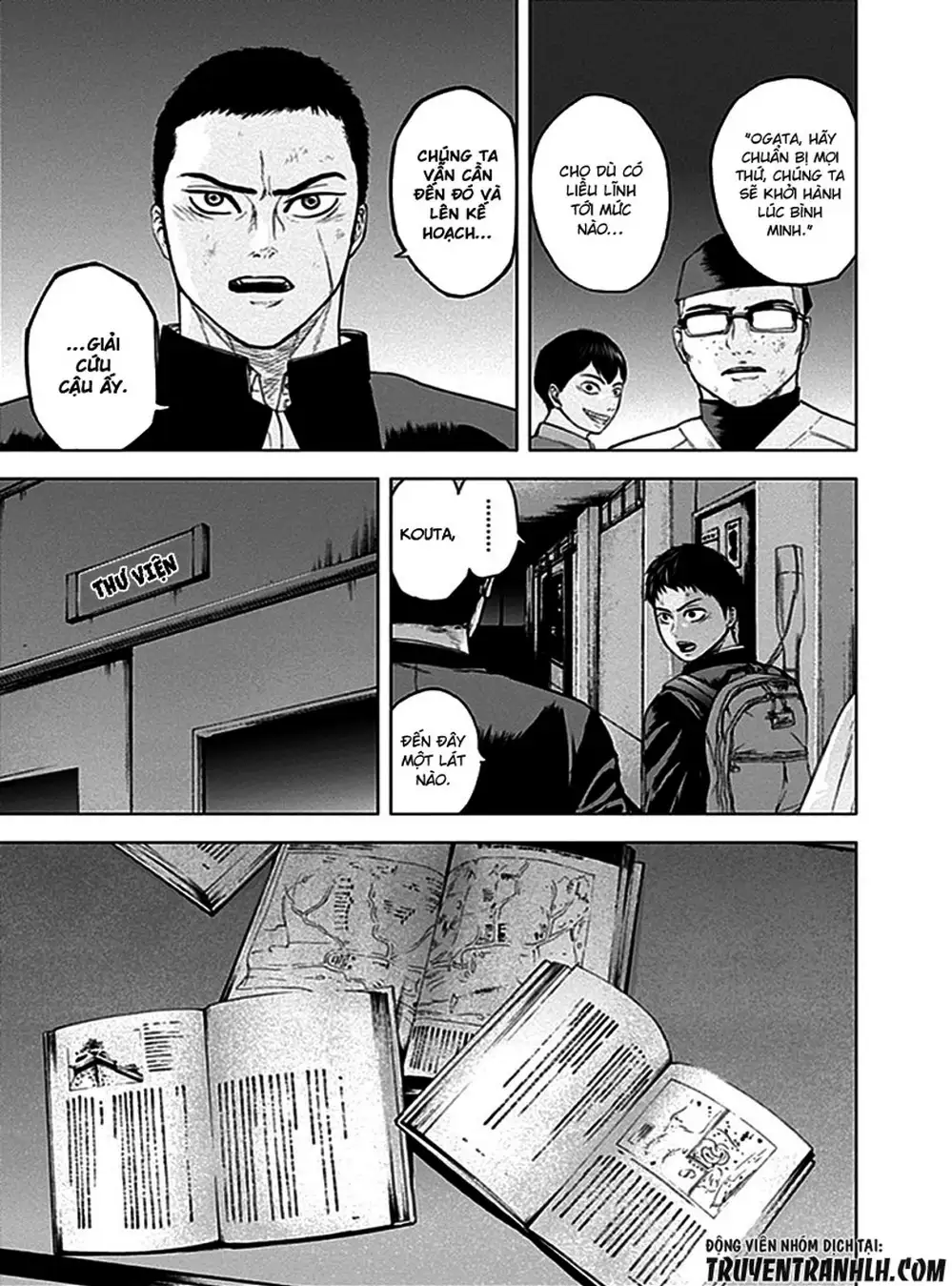 Truyện Tranh Gunjou Senki trang 9