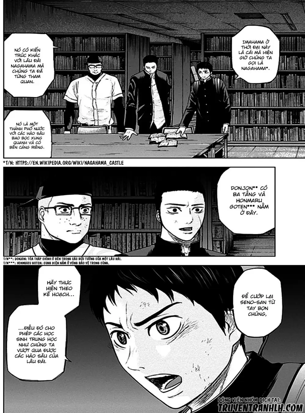 Truyện Tranh Gunjou Senki trang 9