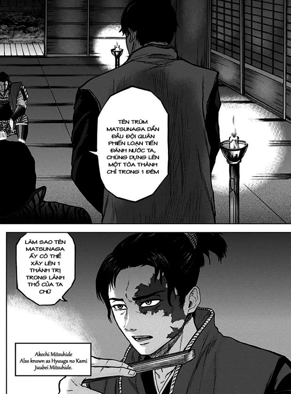 Truyện Tranh Gunjou Senki trang 9