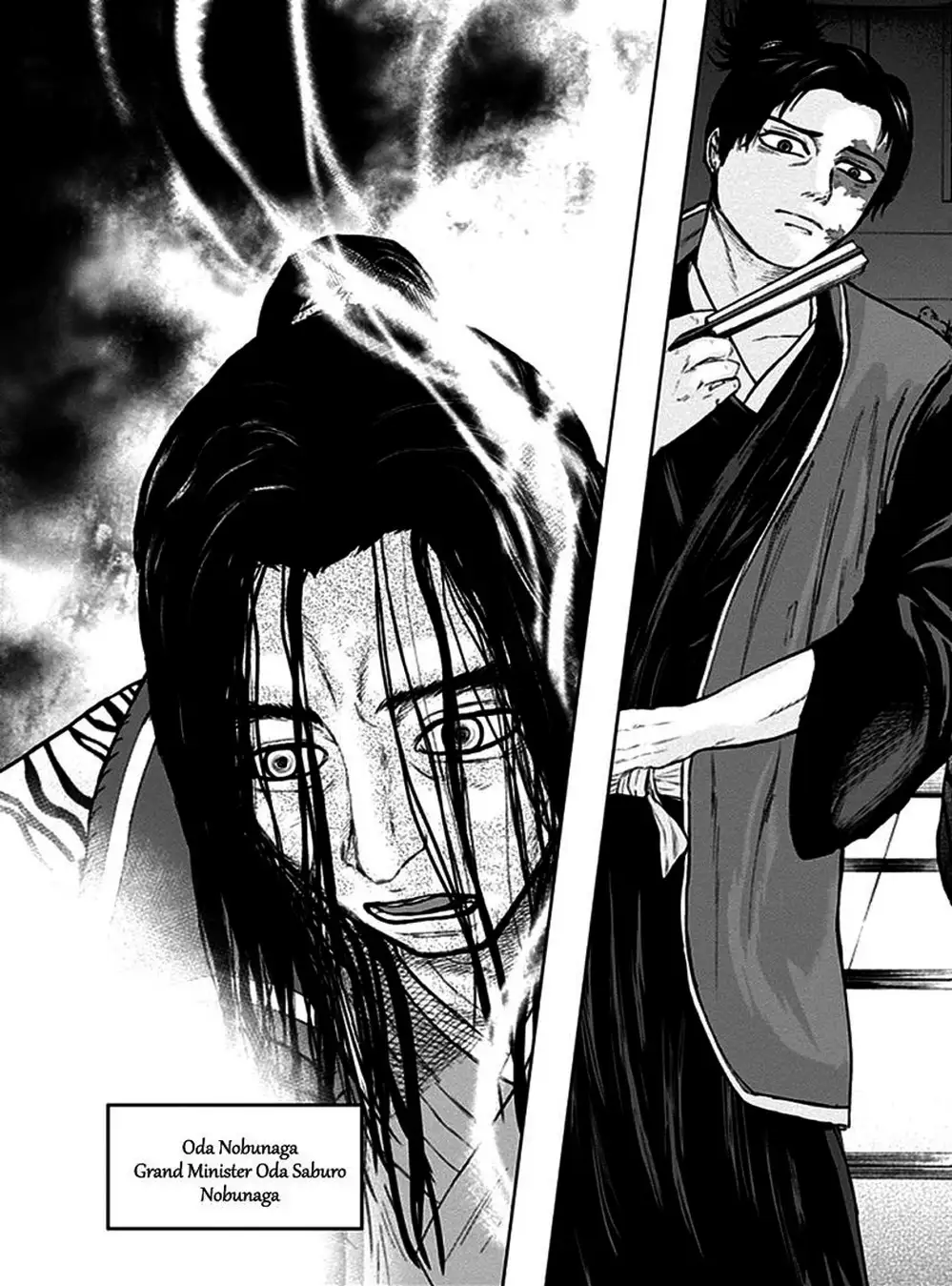 Truyện Tranh Gunjou Senki trang 9