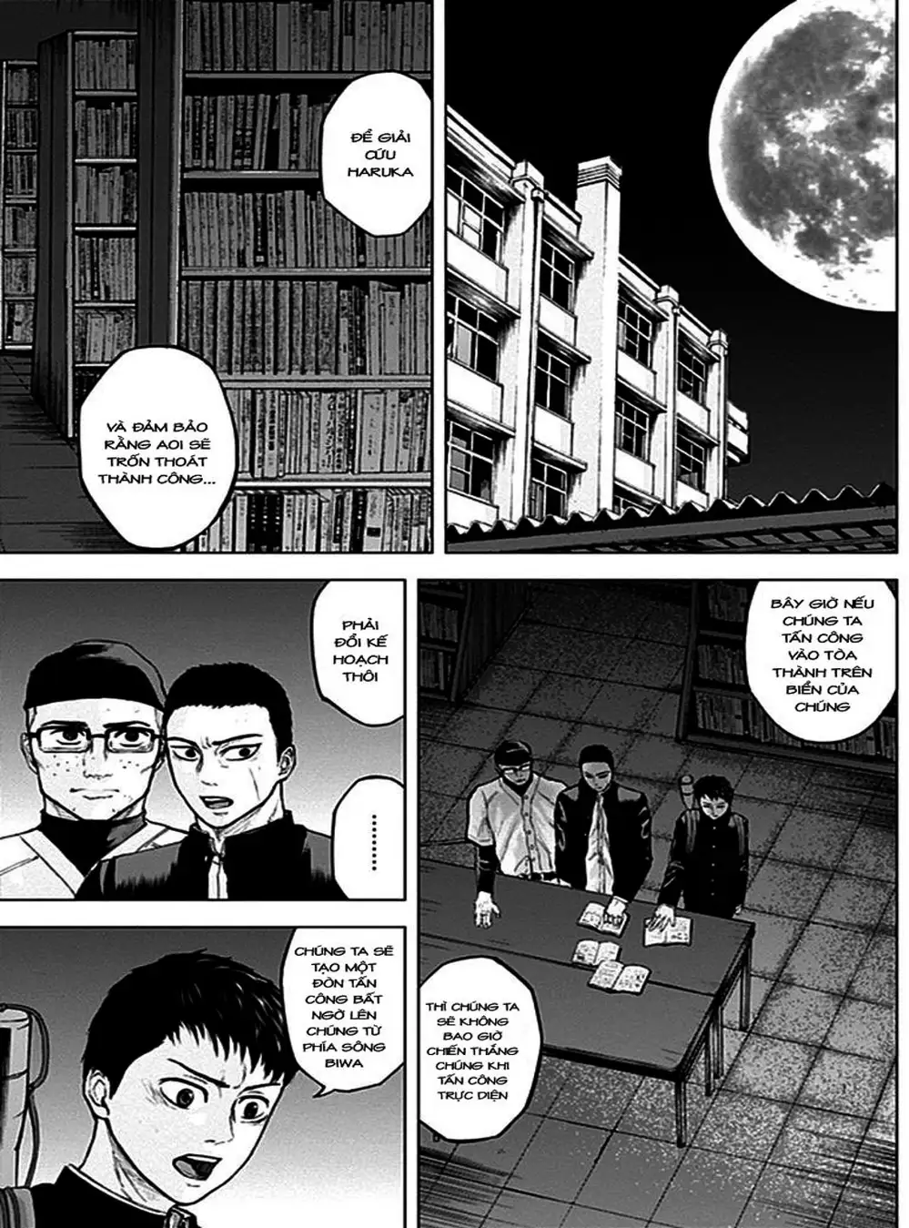 Truyện Tranh Gunjou Senki trang 9