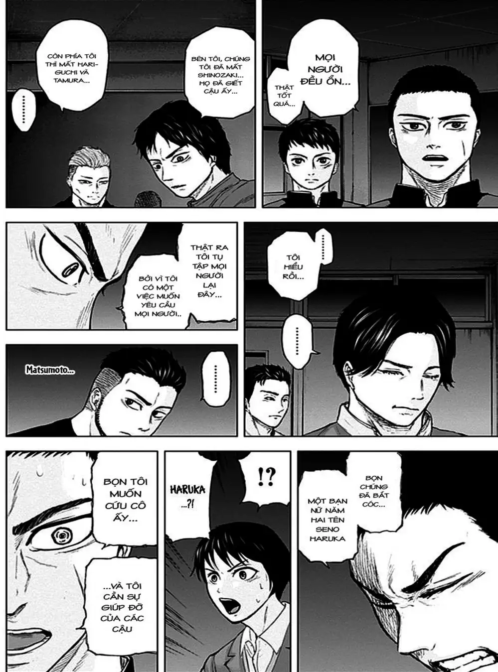 Truyện Tranh Gunjou Senki trang 9