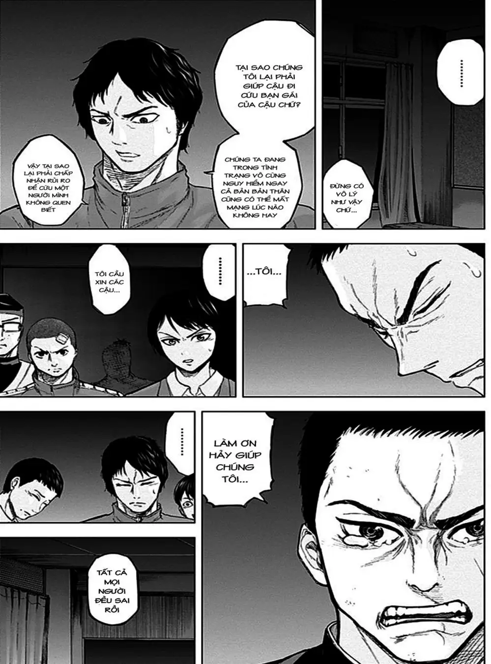 Truyện Tranh Gunjou Senki trang 9