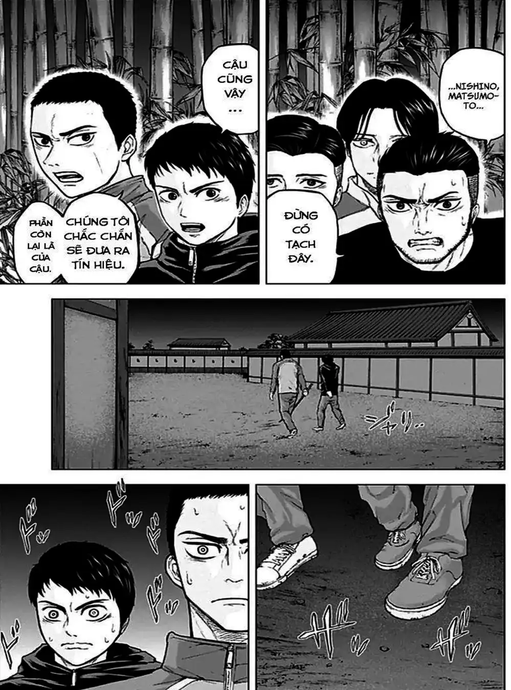 Truyện Tranh Gunjou Senki trang 9