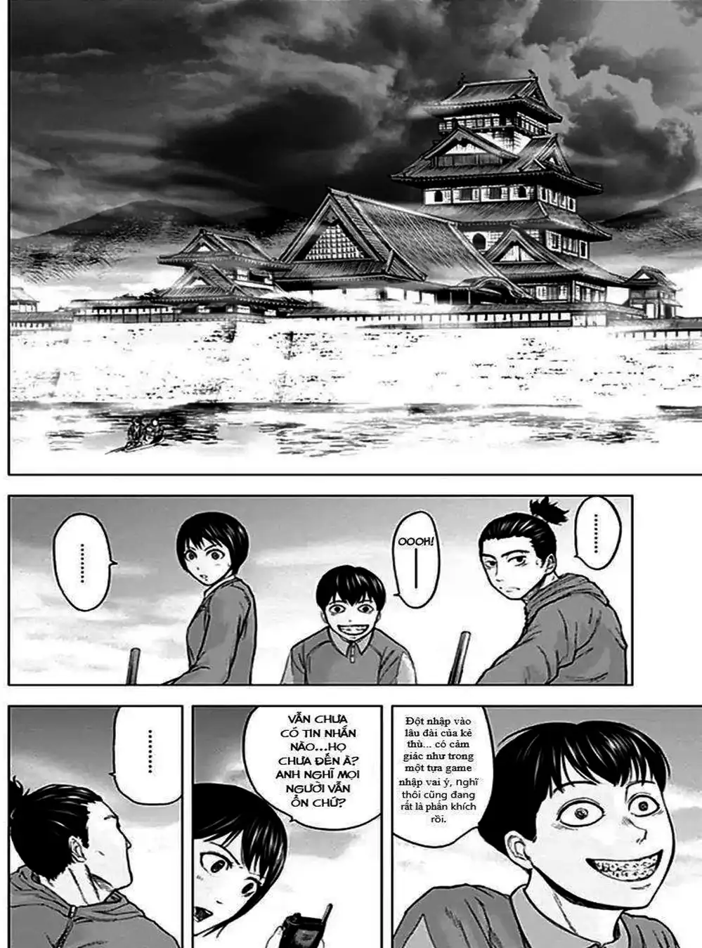 Truyện Tranh Gunjou Senki trang 9