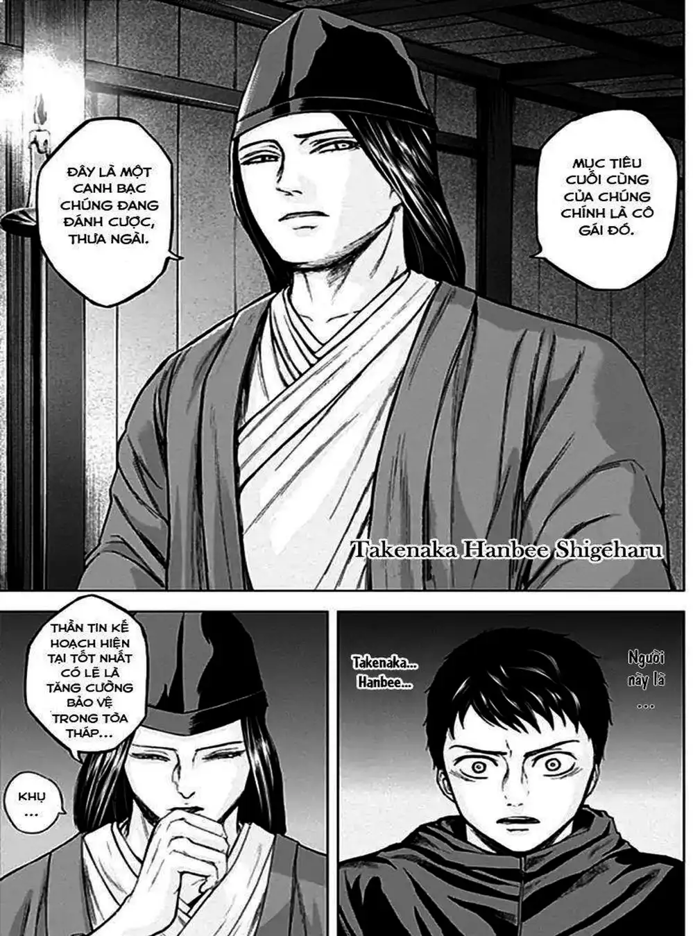 Truyện Tranh Gunjou Senki trang 9