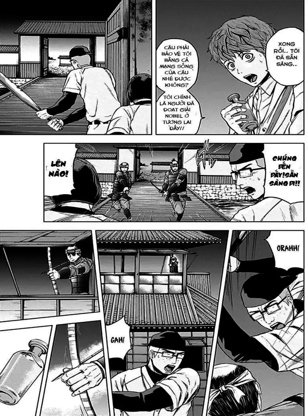 Truyện Tranh Gunjou Senki trang 9