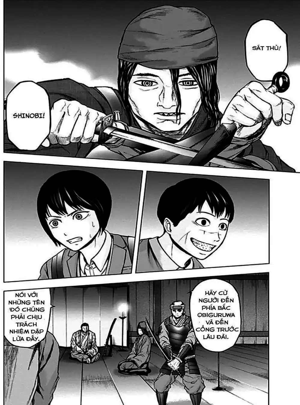 Truyện Tranh Gunjou Senki trang 9