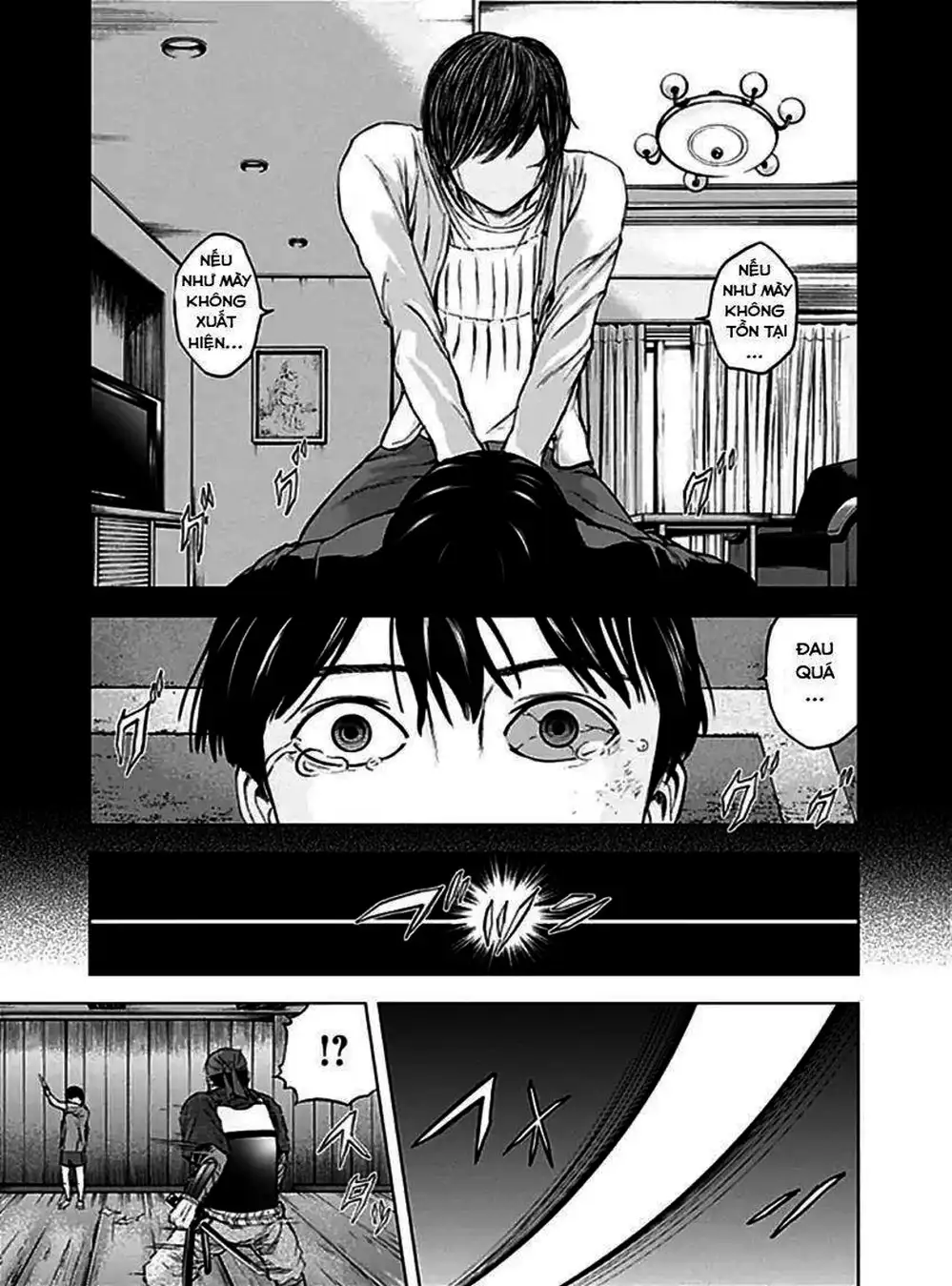 Truyện Tranh Gunjou Senki trang 9