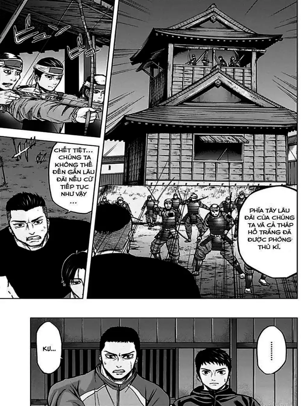 Truyện Tranh Gunjou Senki trang 9