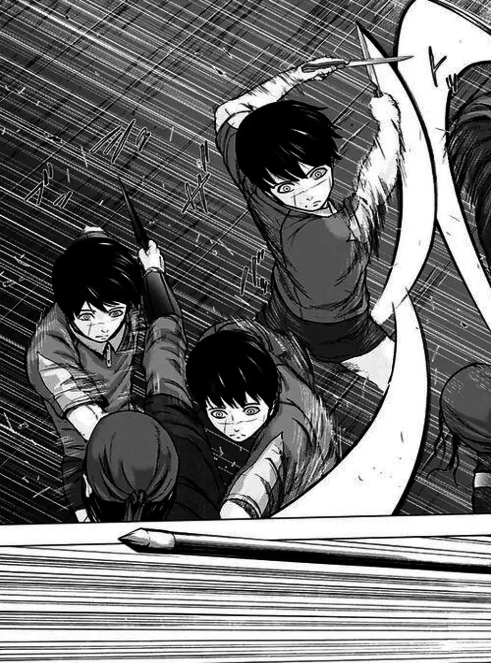 Truyện Tranh Gunjou Senki trang 9