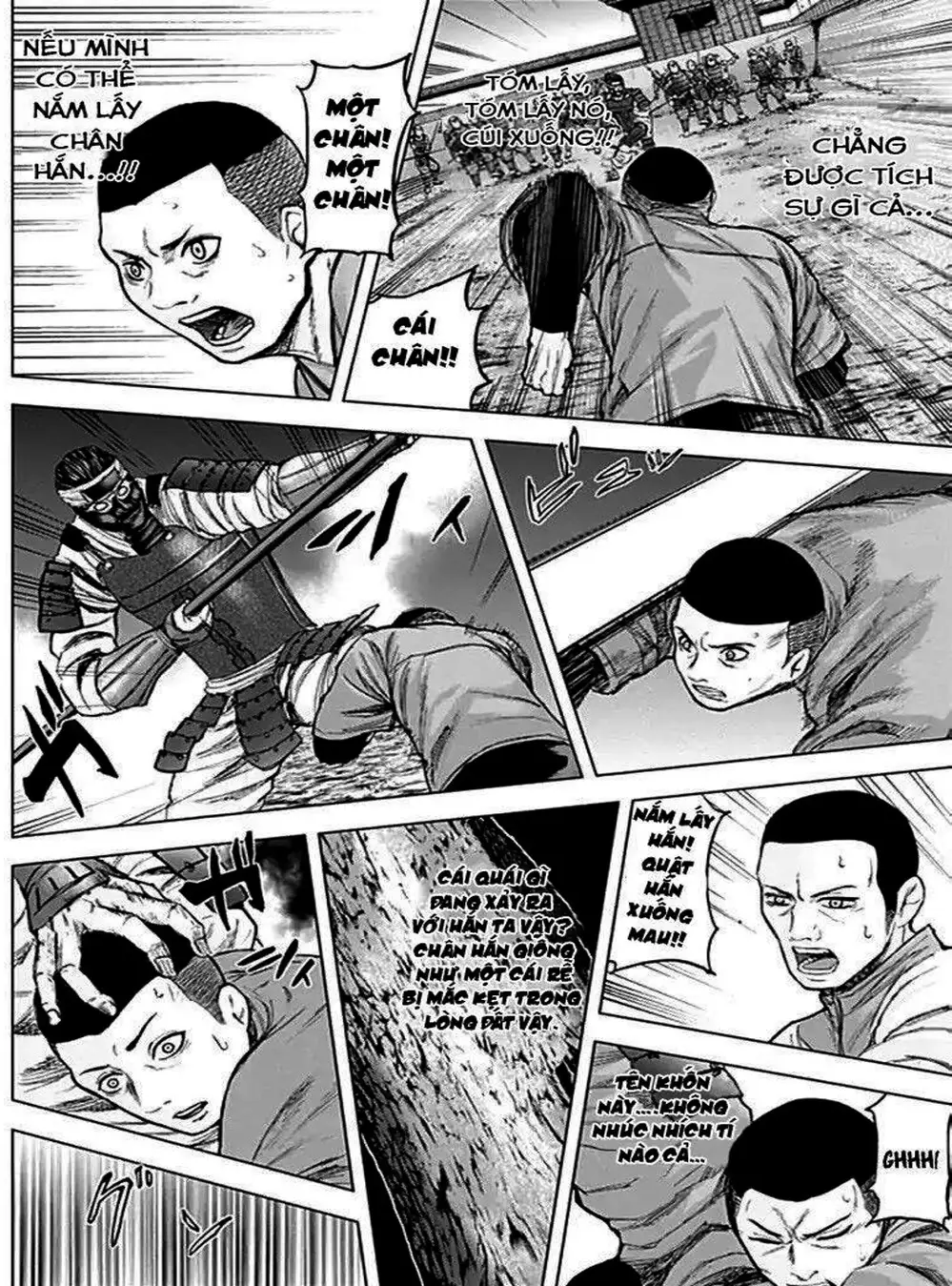 Truyện Tranh Gunjou Senki trang 9