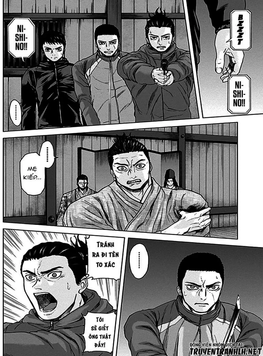 Truyện Tranh Gunjou Senki trang 9