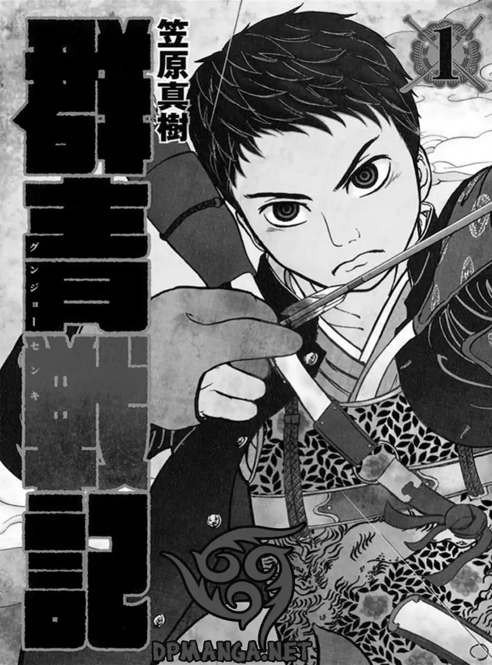 Truyện Tranh Gunjou Senki trang 9