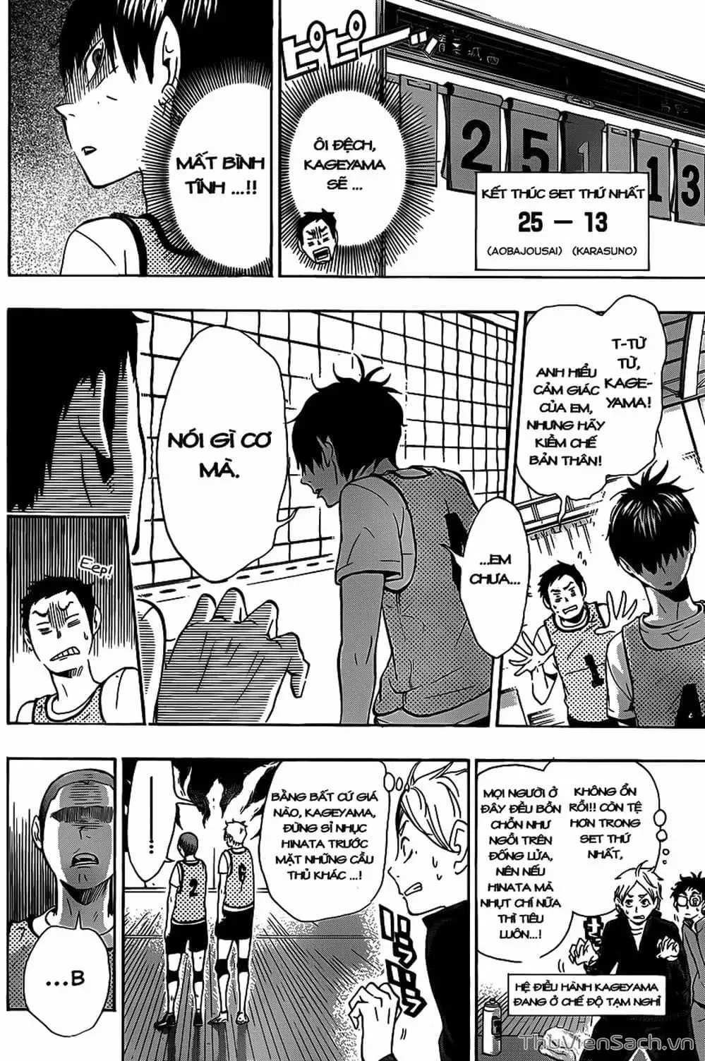 Truyện Tranh Vua Bóng Chuyền Haikyuu trang 6
