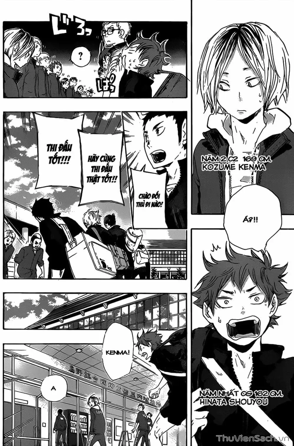 Truyện Tranh Vua Bóng Chuyền Haikyuu trang 6