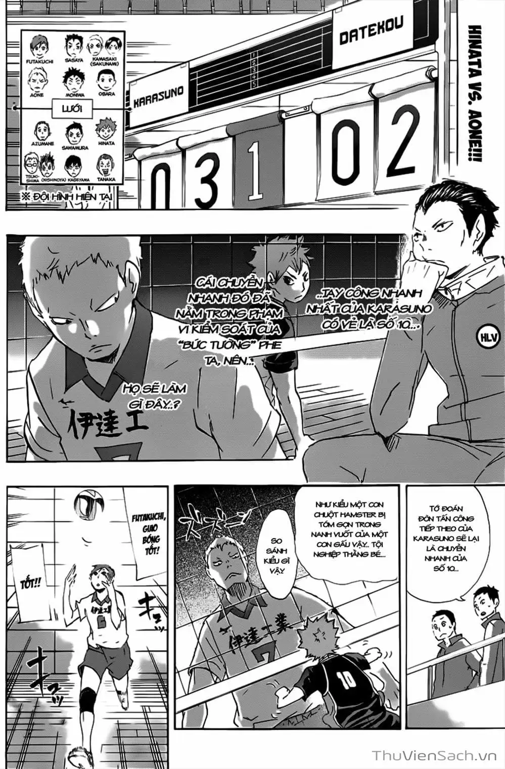 Truyện Tranh Vua Bóng Chuyền Haikyuu trang 6