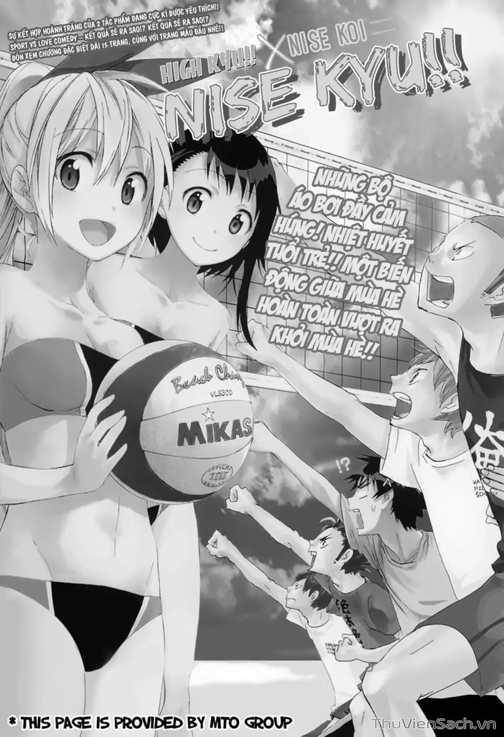 Truyện Tranh Vua Bóng Chuyền Haikyuu trang 6