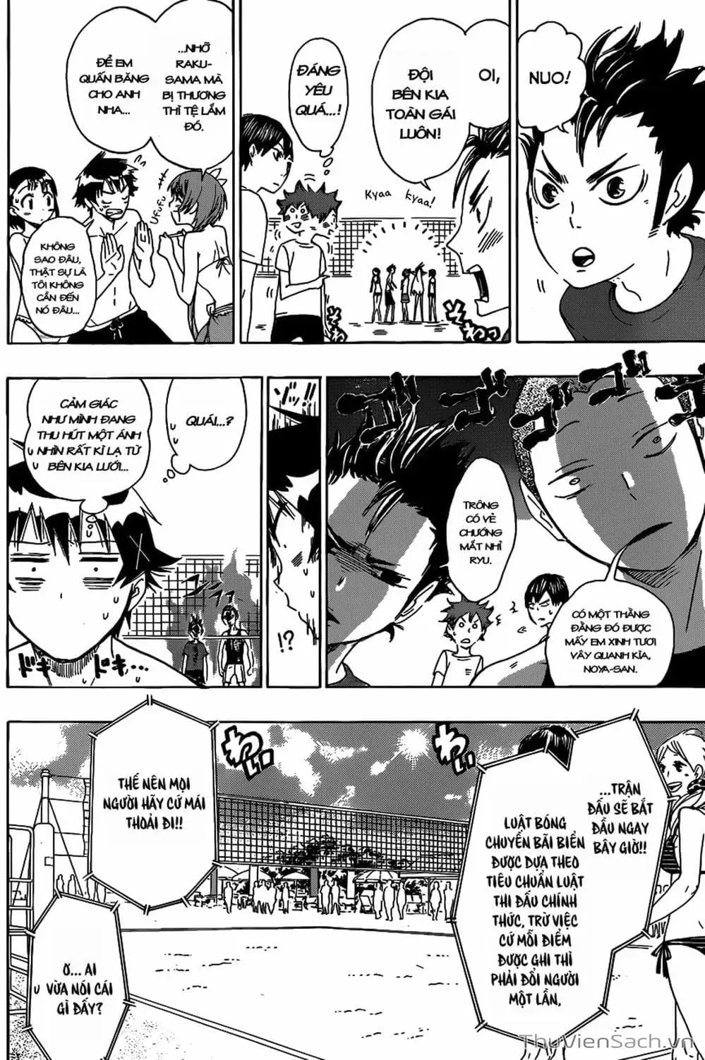 Truyện Tranh Vua Bóng Chuyền Haikyuu trang 6