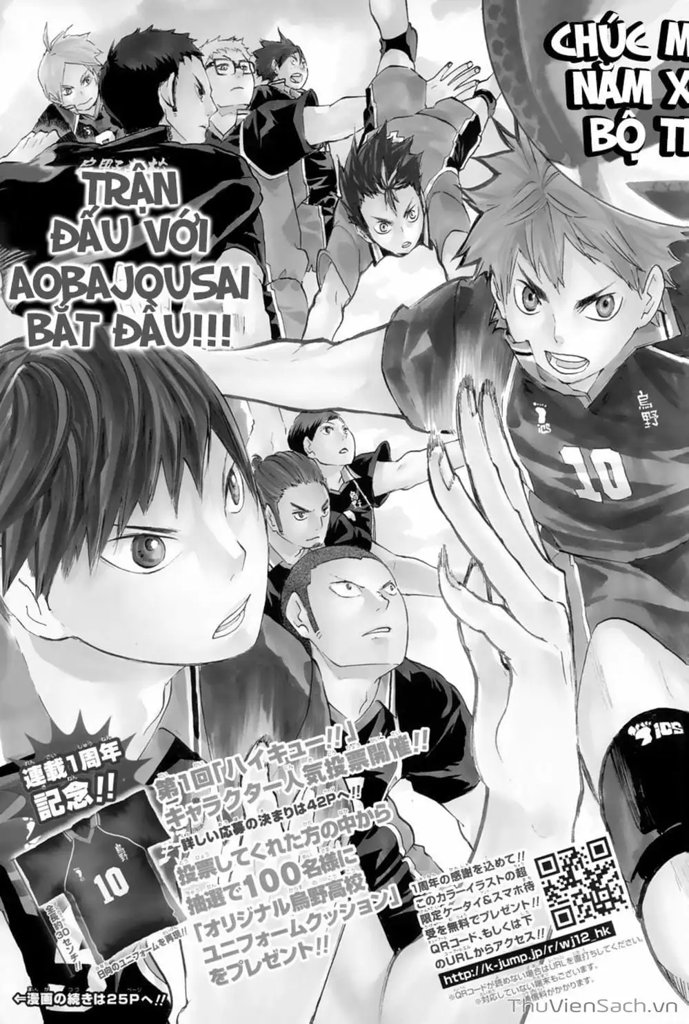 Truyện Tranh Vua Bóng Chuyền Haikyuu trang 6