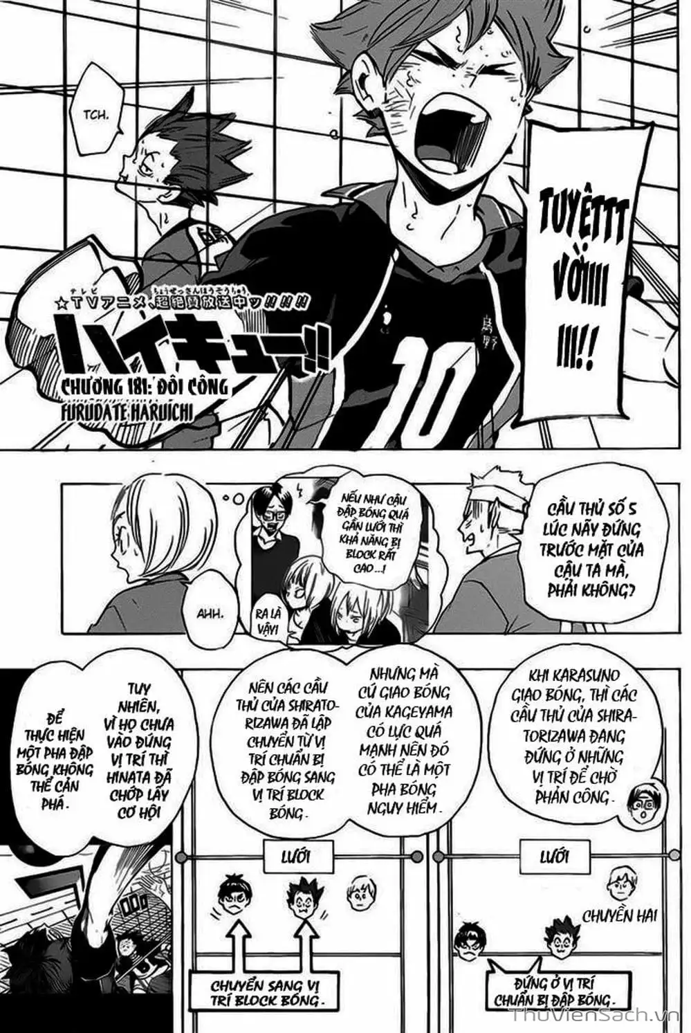 Truyện Tranh Vua Bóng Chuyền Haikyuu trang 6