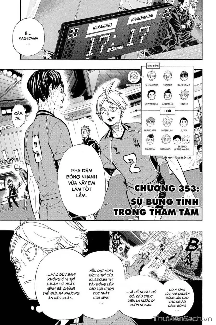 Truyện Tranh Vua Bóng Chuyền Haikyuu trang 6
