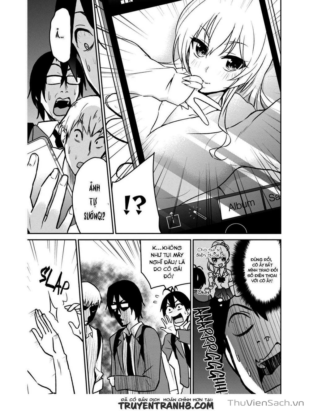 Truyện Tranh Lần Đầu Với Gal - Hajimete No Gal trang 7