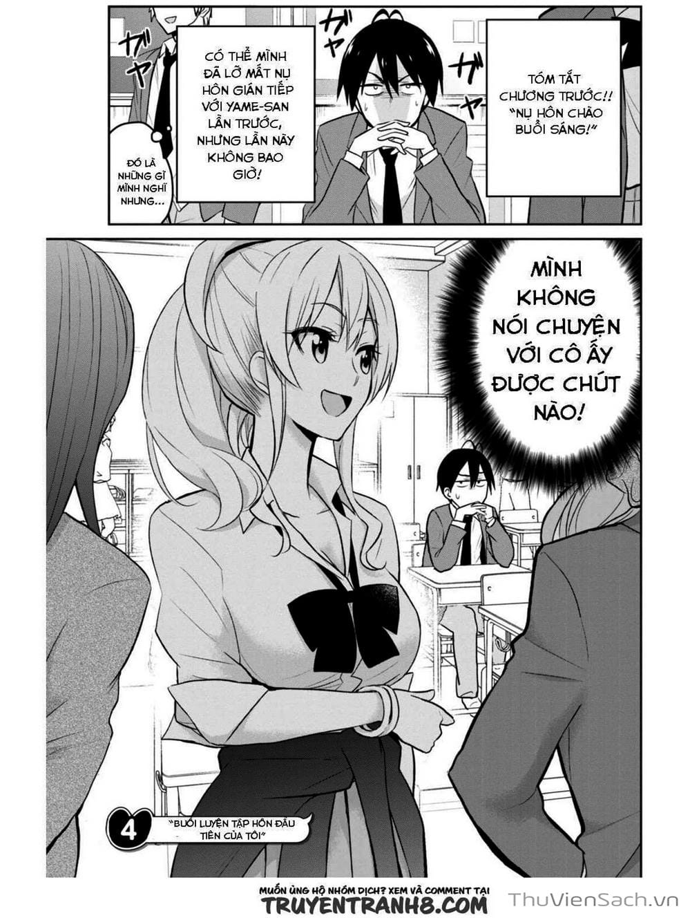 Truyện Tranh Lần Đầu Với Gal - Hajimete No Gal trang 7