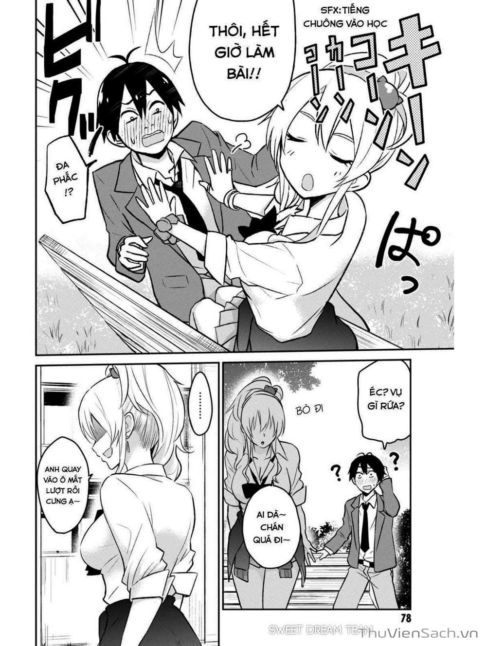 Truyện Tranh Lần Đầu Với Gal - Hajimete No Gal trang 7