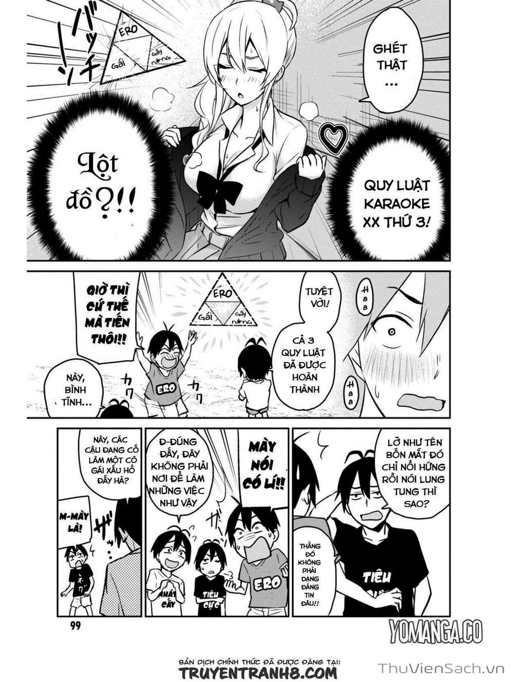 Truyện Tranh Lần Đầu Với Gal - Hajimete No Gal trang 7