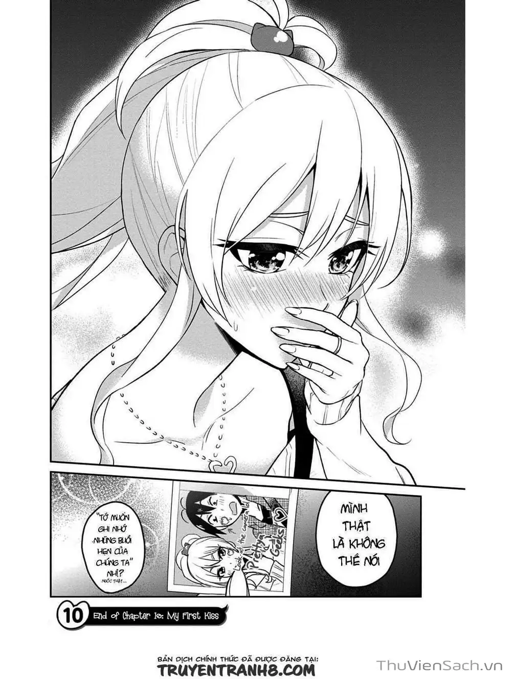 Truyện Tranh Lần Đầu Với Gal - Hajimete No Gal trang 7