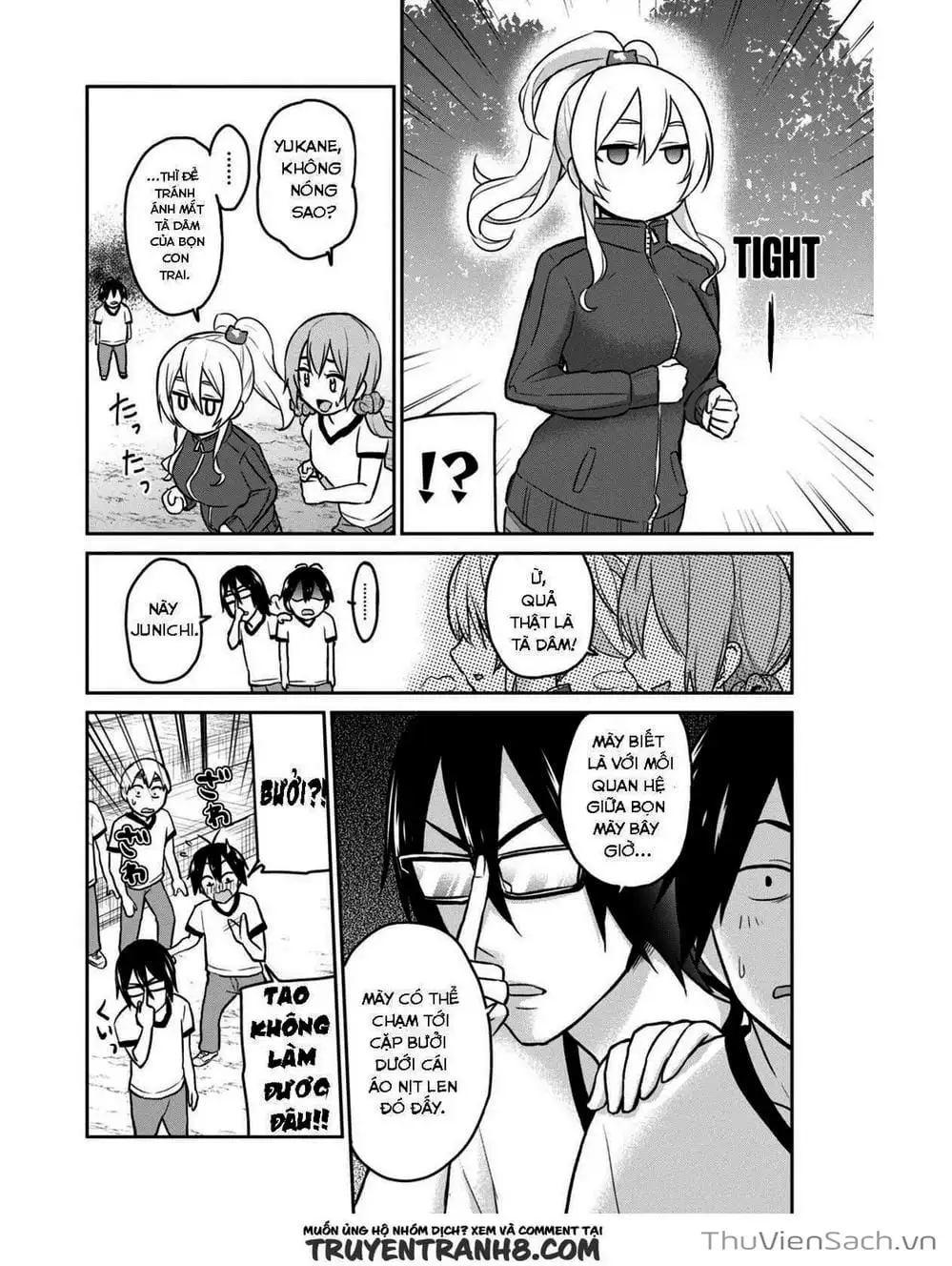 Truyện Tranh Lần Đầu Với Gal - Hajimete No Gal trang 7