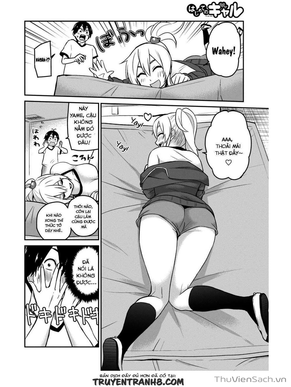 Truyện Tranh Lần Đầu Với Gal - Hajimete No Gal trang 7