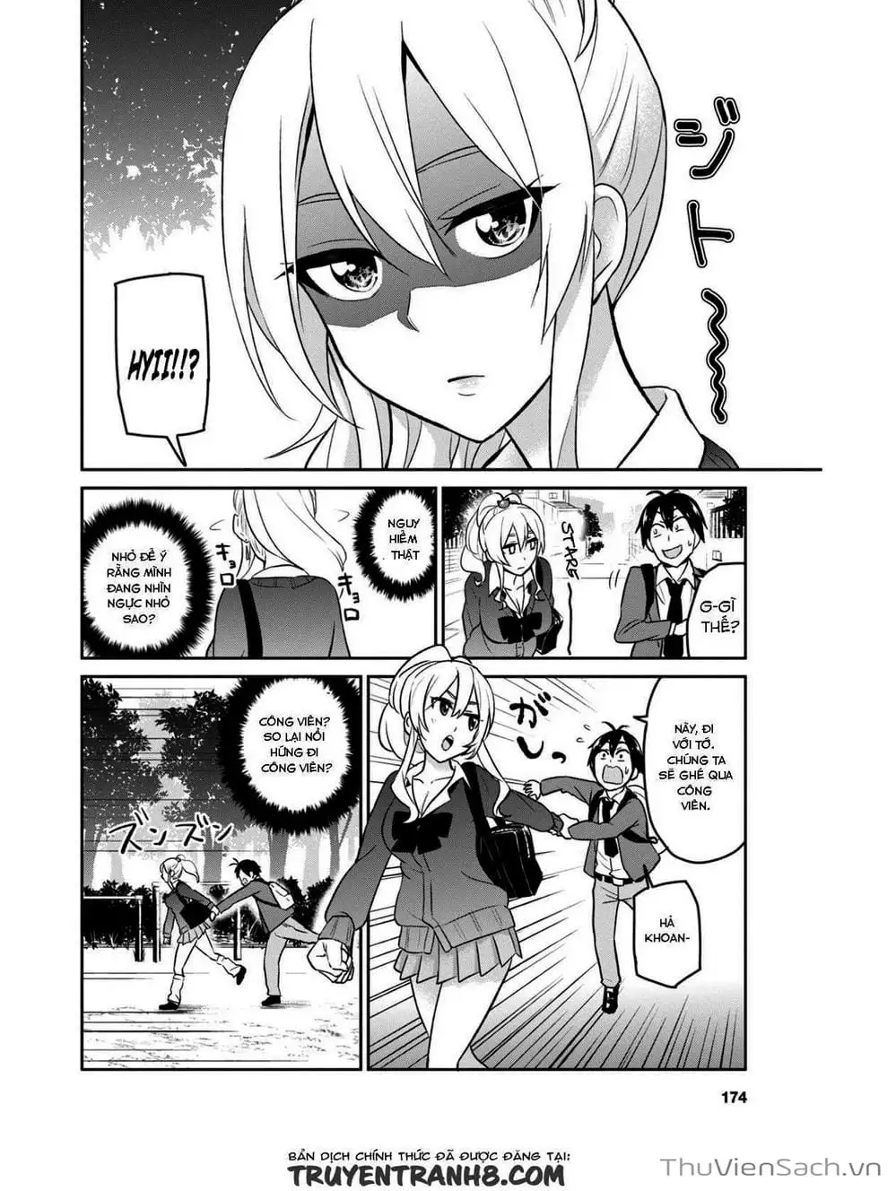 Truyện Tranh Lần Đầu Với Gal - Hajimete No Gal trang 7