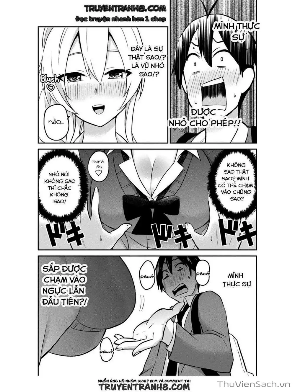 Truyện Tranh Lần Đầu Với Gal - Hajimete No Gal trang 7
