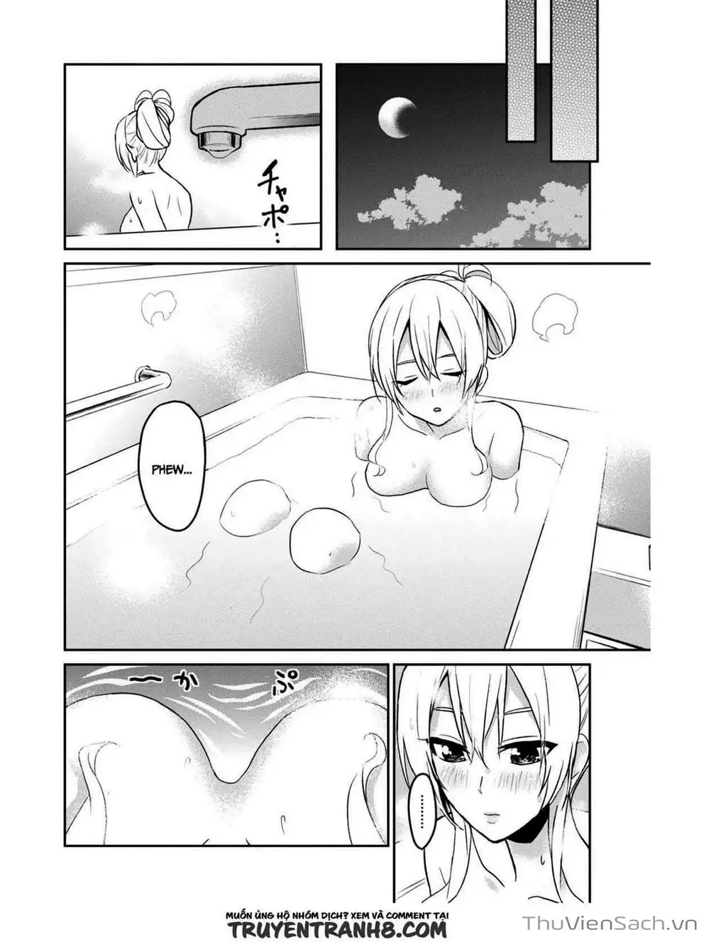 Truyện Tranh Lần Đầu Với Gal - Hajimete No Gal trang 7