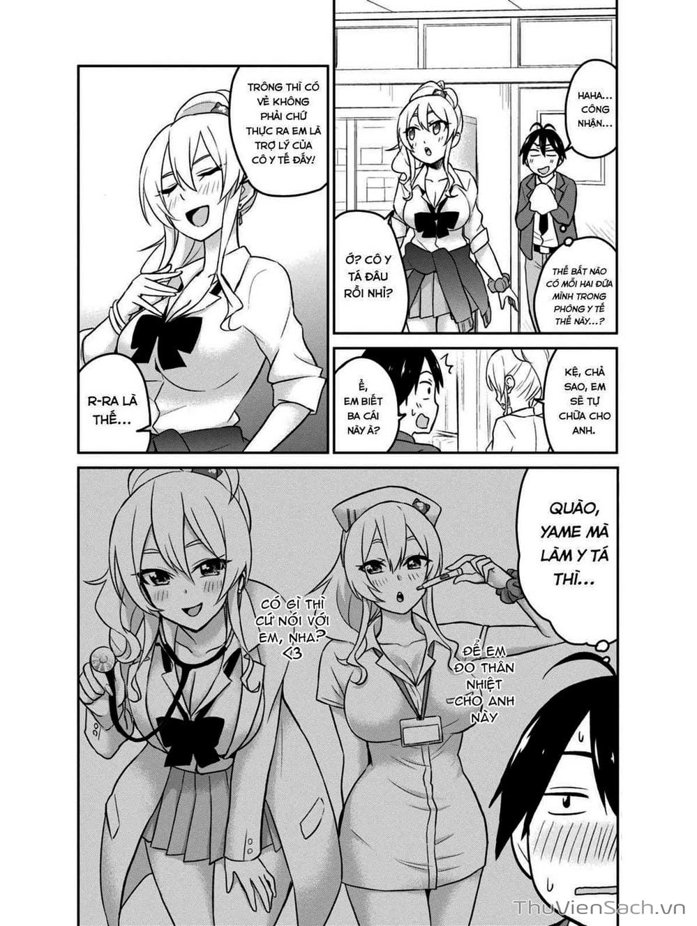 Truyện Tranh Lần Đầu Với Gal - Hajimete No Gal trang 7