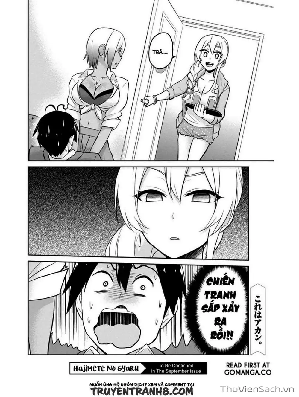Truyện Tranh Lần Đầu Với Gal - Hajimete No Gal trang 7
