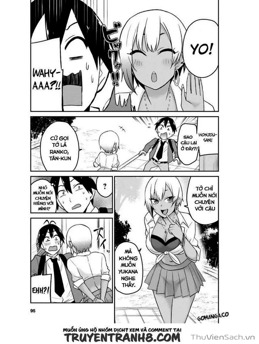 Truyện Tranh Lần Đầu Với Gal - Hajimete No Gal trang 7