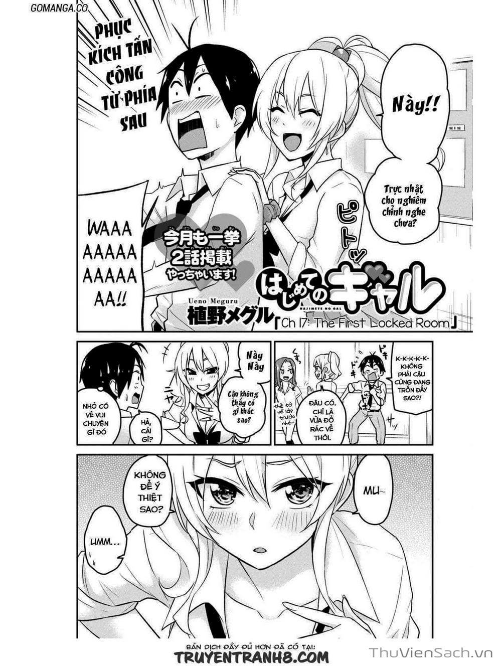 Truyện Tranh Lần Đầu Với Gal - Hajimete No Gal trang 7