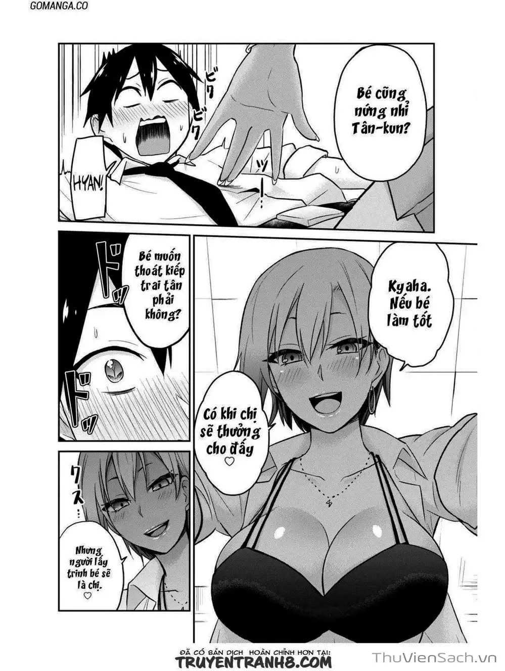 Truyện Tranh Lần Đầu Với Gal - Hajimete No Gal trang 7