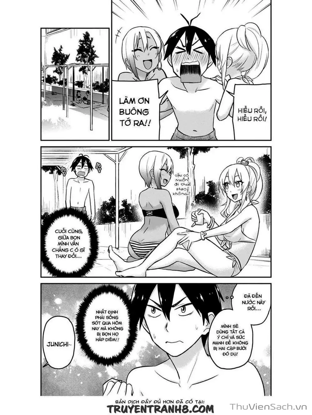 Truyện Tranh Lần Đầu Với Gal - Hajimete No Gal trang 7