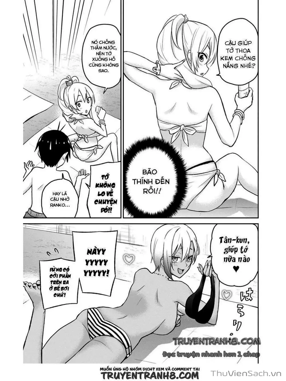 Truyện Tranh Lần Đầu Với Gal - Hajimete No Gal trang 7