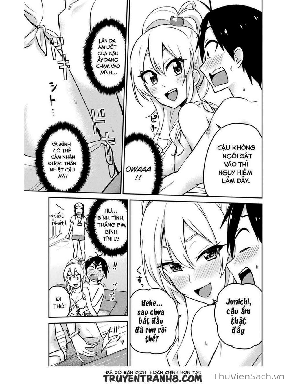 Truyện Tranh Lần Đầu Với Gal - Hajimete No Gal trang 7