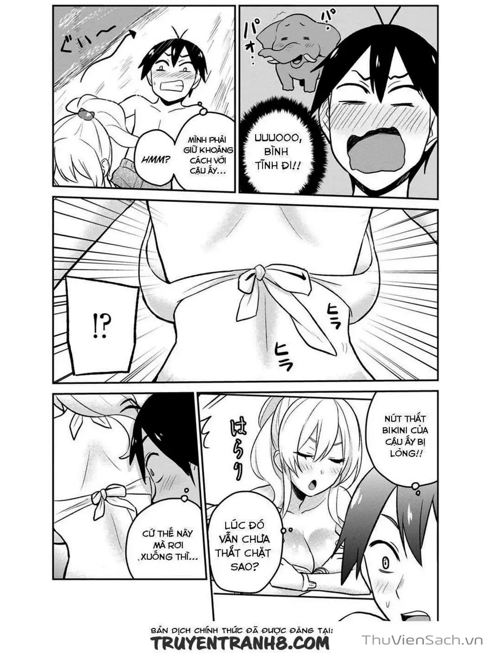 Truyện Tranh Lần Đầu Với Gal - Hajimete No Gal trang 7