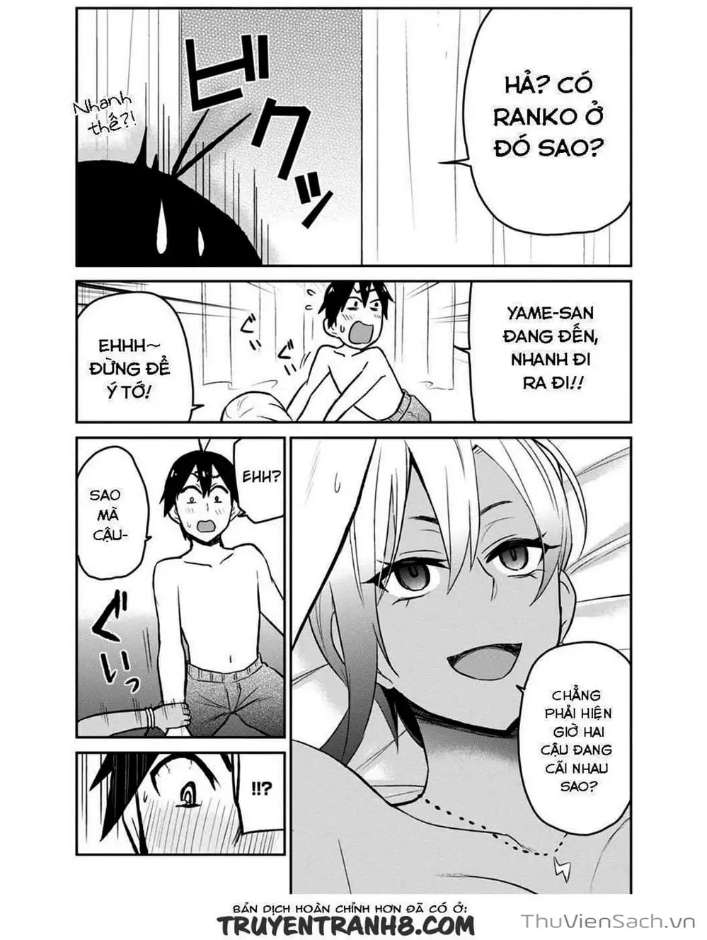 Truyện Tranh Lần Đầu Với Gal - Hajimete No Gal trang 7