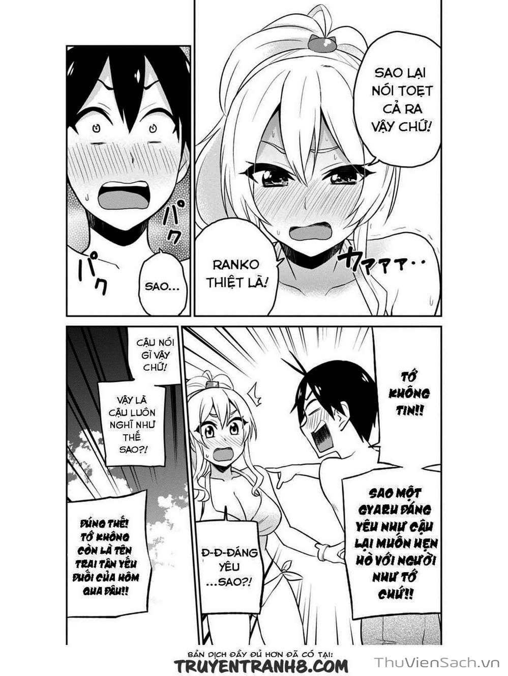 Truyện Tranh Lần Đầu Với Gal - Hajimete No Gal trang 7